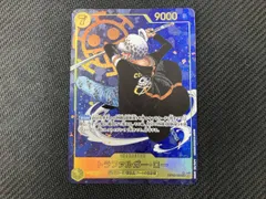 トラファルガー・ロー(パラレル)(原作絵) SEC★ ＯＮＥＰＩＥＣＥカードゲーム