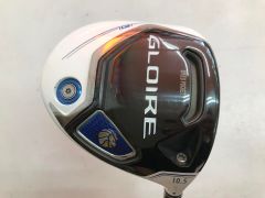 Item thumbnail for item 650e30e2-067d-4d11-a228-1cee360eecdb