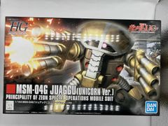 Item thumbnail for item 9653d275-70c6-46e3-ac8f-74a488716dde