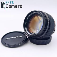 良品【整備済/完動品】OLYMPUS G.ZUIKO 55mm f1.2 標準大口径】OLYMPUS OM G.ZUIKO 55mm F1.2 外観レビュー | 収差Love