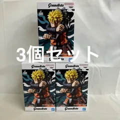 未開封 NARUTO 疾風伝 Grandista うずまきナルト フィギュア 3個セット SF3729 c101