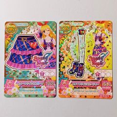 2枚】Bo-843 エンシェントマーメイモン Bo-691 エンシェントグレイモン