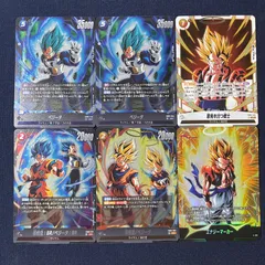 【6枚セット】ドラゴンボール SR 等 フュージョンワールド デュアルエボリューション ベジータ 孫悟空