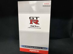 TOMY INITIAL D Limited Stage 6台セット 保管品 - メルカリ