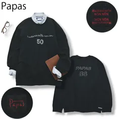 【ダブルネーム】 日本製 パパス PAPAS x マドモアゼルノンノン 裏パイル ロゴプリント クルーネック スウェット トレーナー プルオーバーL ブラック メンズのサムネイル