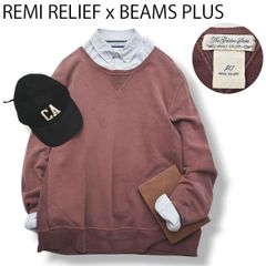 REMI RELIEF×BEAMS PLUS○別注♪ヘビーオンススウェットパーカ - メルカリ