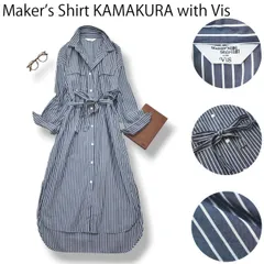 【極美品】 鎌倉シャツ x VIS F ロンドンストライプ柄 ドロップショルダー シャツ ワンピース ロング丈 羽織 ネイビー 紺 x ホワイト 白 L レディース トラッド オフィス カジュアル ♪