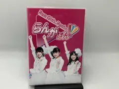 Run Girls,Run!のらんがばん!(Blu-ray Disc)