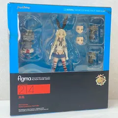 Max Factory 艦隊これくしょん 艦これ 島風 ノンスケール figma 中古品 smbfig094846