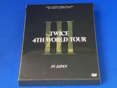 TWICE/4TH WORLD TOUR'Ⅲ'IN JAPAN〈2枚組〉 - メルカリ