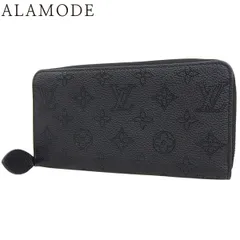 LOUIS VUITTON(ルイ・ヴィトン) モノグラム・マヒナ ジッピー・ウォレット ロングウォレット 長財布 小物 ラウンドファスナー マヒナ・レザー ノワール ブラック黒 シルバー金具 M61867 ユニセックス 40802181189【アラモード】