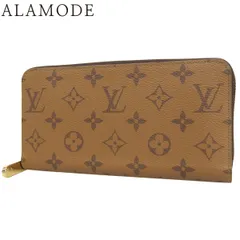LOUIS VUITTON(ルイ・ヴィトン) モノグラム・リバース ジッピー・ウォレット ロングウォレット 長財布 小物 ラウンドファスナー モノグラム･リバース キャンバス ブラウン茶 ゴールド金具 M82444 40802183528【アラモード】
