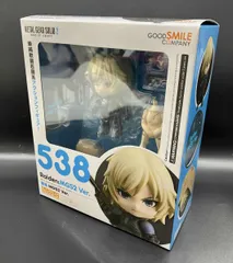 2026年最新】ねんどろいど 雷電 mgs ver.の人気アイテム - メルカリ