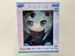 プロジェクトセカイ 閉ざされた窓のセカイの初音ミク ぬいぐるみ