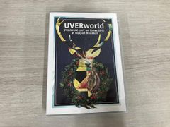 UVERworld PREMIUM LIVE 2015 DVD/CD - メルカリ