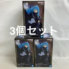 2026年最新】転生したらスライムだった件 リムル=テンペスト 1/7 完成