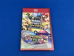 未開封　スーパー マリオパーティ ジャンボリー Nintendo Switch 2 Edition + ジャンボリーTV