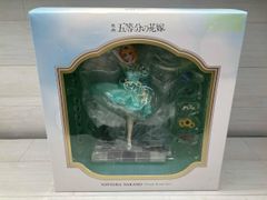 ウ*読様 最安値 ツイステ イデアシュラウド 1/8スケールフィギュア