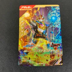 【中古品】 BANDAI ガンバレジェンズ 仮面ライダー プラチナガッチャード LR レジェンドレア SC01-001 トレーディングカード 【073-260315-kk-08-min】