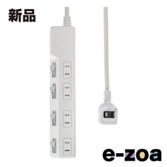 ELPA エルパ 電源タップ 個別スイッチ AC 4個口 コード長 1m 雷ガード WLK-41S W (2587415)