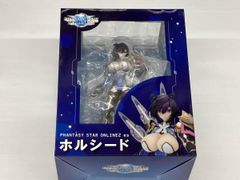 京商 ソウルキャリバー アイヴィー コールドキャスト フィギュア
