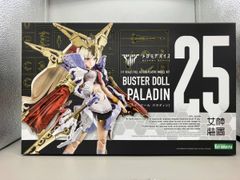 バスタードール パラディン ガンナー 2点まとめ売り - メルカリ