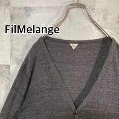 日本製 FilMelange フィルメランジェ コットンカーディガン ブラックメランジ 4のサムネイル