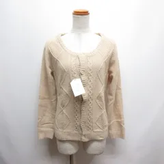 ロペピクニック ROPE Picnic 長袖 ニット カーディガン 38 ベージュ ウール混 タグ付き