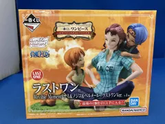  未開封品 ラストワン賞 ナミ&ノジコ&ベルメｰル ラストワンVer. Revible Moment 一番くじ ワンピｰス エモｰショナルストｰリｰズ 2 