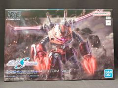 Item thumbnail for item 9cfe6869-5e6a-4695-bfa8-e3eb3280eeed