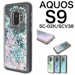 Galaxy S9 SC-02K/SCV38 トキメキハートケース