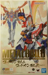 2026年最新】ゴッドガンダム カードの人気アイテム - メルカリ
