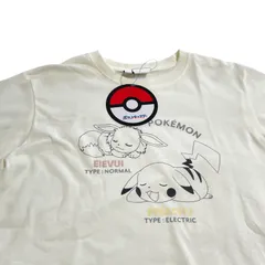 【新品】ポケモン　イーブイ　ピカチュウ  おやすみ　半袖tシャツ