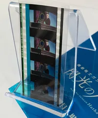 機動戦士ガンダム 閃光のハサウェイ 第2週目入場者特典フィルム シャア