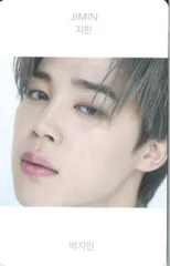 BTS 購入特典 JIMIN BEYOND THE STORY