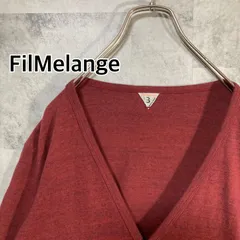 日本製 FilMelange フィルメランジェ コットンカーディガン ボルドー 3のサムネイル