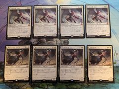 MTG 破滅的な行為 日本語 - メルカリ
