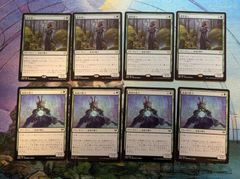 MTG 黒 まとめ売り 旧枠 - メルカリ