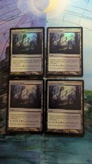 MTG イフリートのドミナント、クライヴ FINボーダーレス英語版サージ