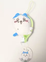 ちいかわ アミューズメント専用景品 穴に落ちちゃったマスコット タグ付き