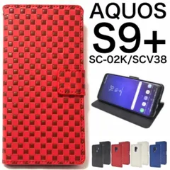Galaxy S9+ SC-03K/SCV39 市松模様 手帳型ケース