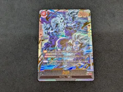 ドラゴンボールスーパーカード 孫悟天 FB08-121 SCR DRAGON BALL SUPER CARD GAME 412