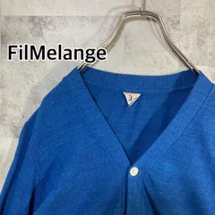日本製 FilMelange フィルメランジェ コットンカーディガン ブルー 3のサムネイル