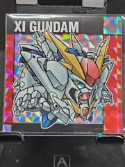 元祖SDガンダム スナックⅡ クシィーガンダム