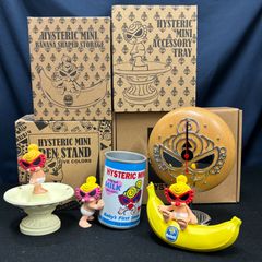 限定50個 GANG STERVILLE ポイズンボトル LUCKY RUDY - メルカリ