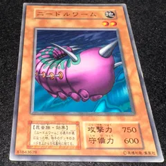 遊戯王初期ブースター ニードルワーム ARS10 遊戯王】【初期版】ニードルワーム 1枚の通販 ハム次郎（804200991