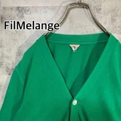 日本製 FilMelange フィルメランジェ コットンカーディガン グリーン 4のサムネイル