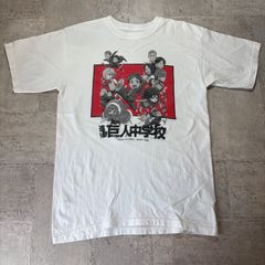 ap bank fes '18 Tシャツ Lサイズ Mr.Children - メルカリ