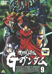 2026年最新】gガンダム レンタルの人気アイテム - メルカリ