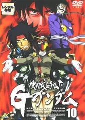 2026年最新】gガンダム レンタルの人気アイテム - メルカリ